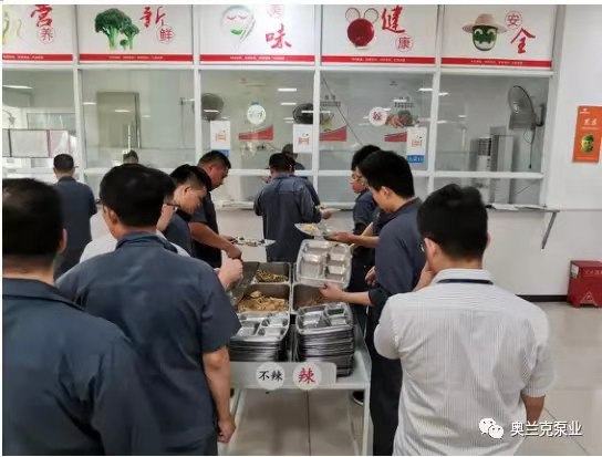 微信圖片_20190815083549.jpg 微信圖片_20190815083549.jpg