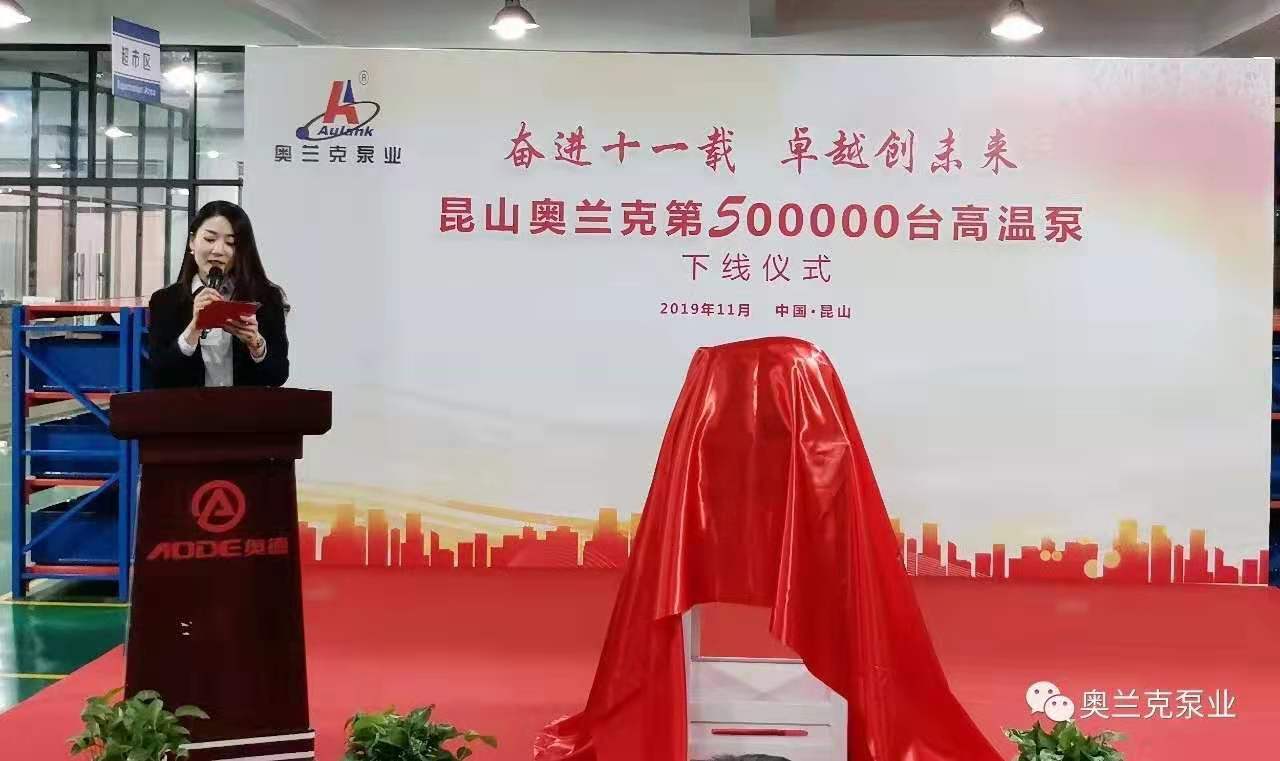 微信圖片_20191121145707.jpg 微信圖片_20191121145707.jpg