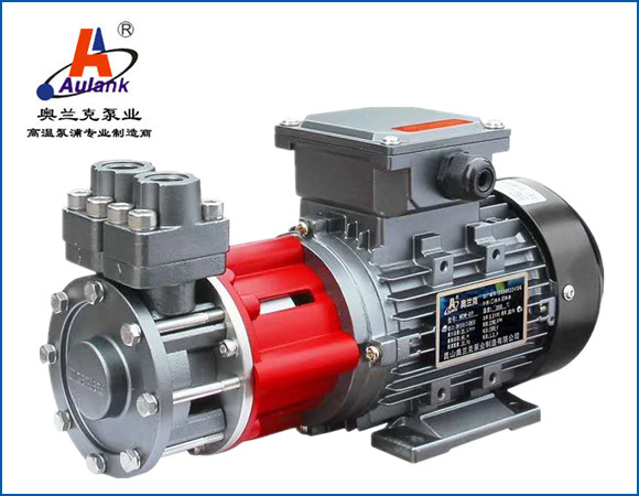 玻璃反應釜超低溫不銹鋼磁力泵