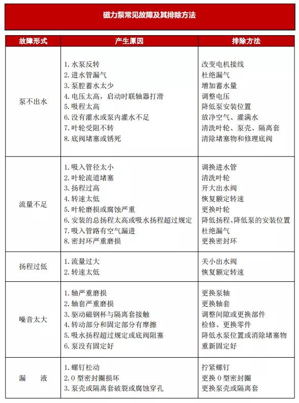 微信圖片_20211202153102.jpg 微信圖片_20211202153102.jpg