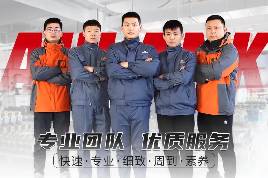 微信圖片_20211202153225.jpg 微信圖片_20211202153225.jpg