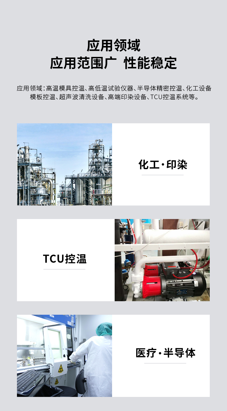 MDH詳情頁_03.jpg MDH詳情頁_03.jpg