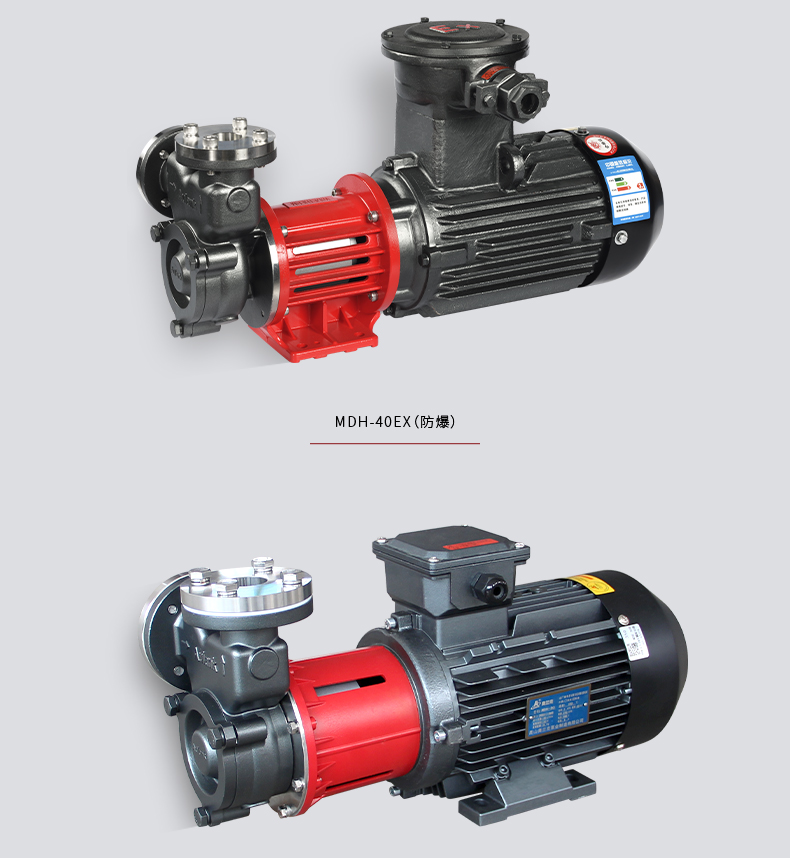 MDH詳情頁_07.jpg MDH詳情頁_07.jpg