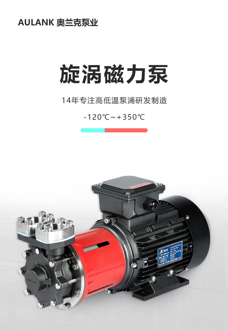 MDW產品詳情頁1_01.jpg MDW產品詳情頁1_01.jpg