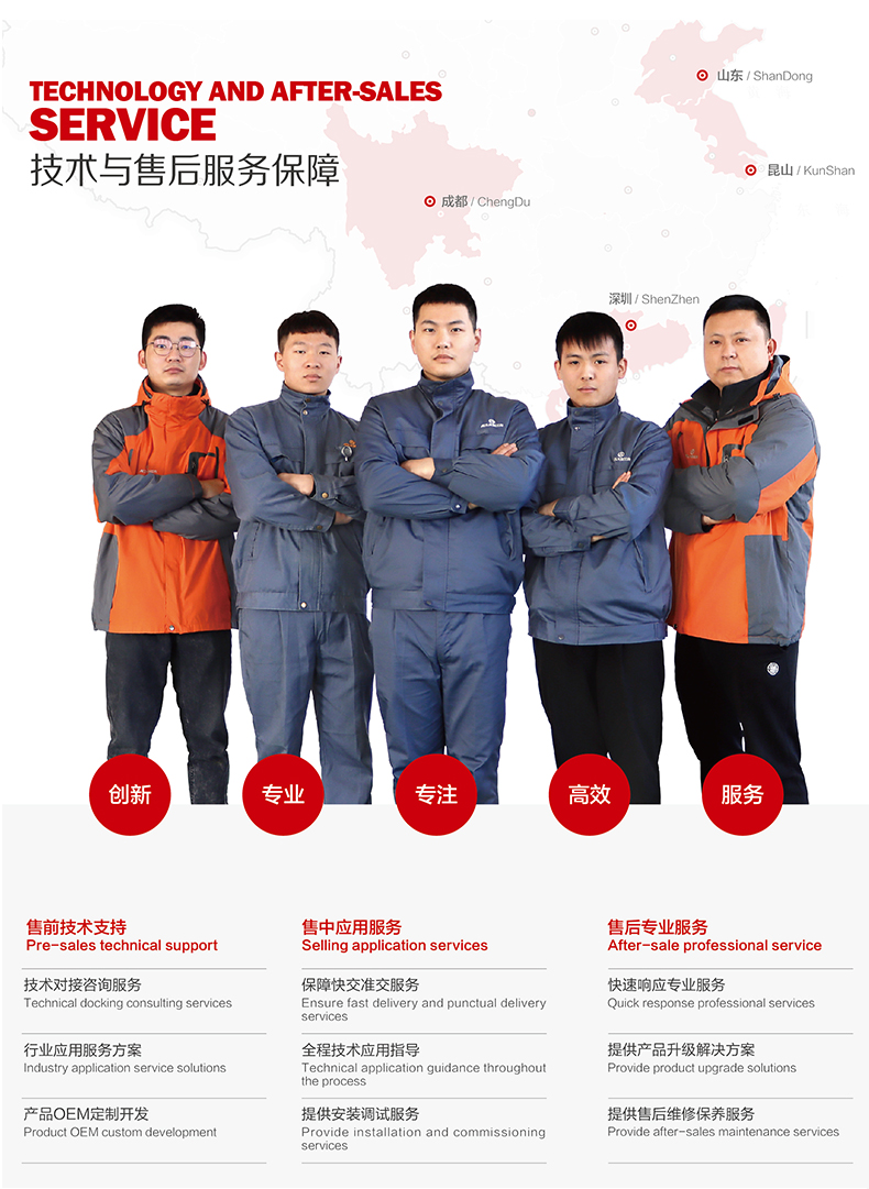 AMC_03.jpg AMC_03.jpg