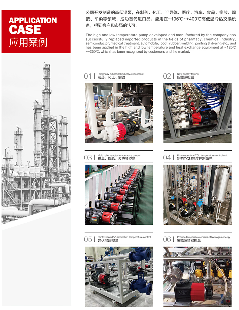 AMC_04.jpg AMC_04.jpg