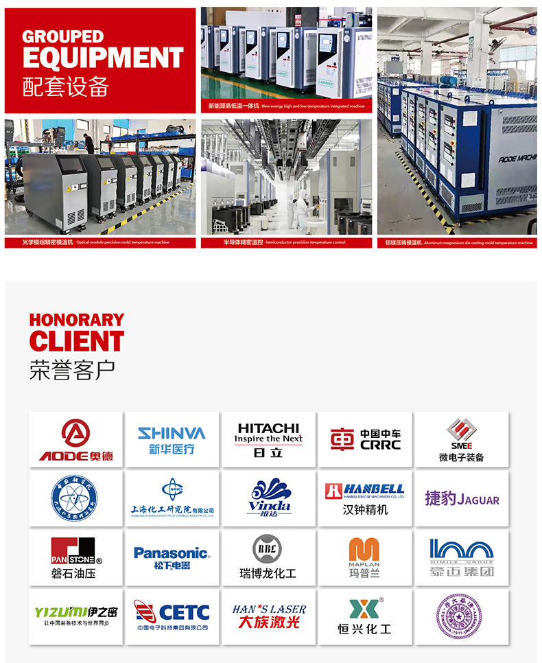 AMC_05.jpg AMC_05.jpg